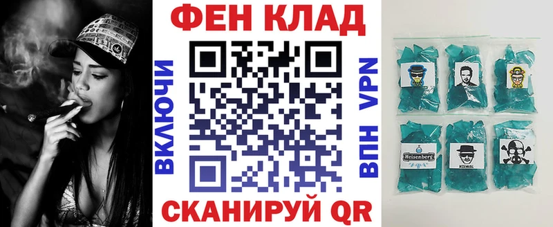 АМФ 98%  Миллерово 