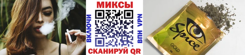 БУТИРАТ 99%  Миллерово 