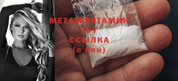 марки lsd Снежногорск