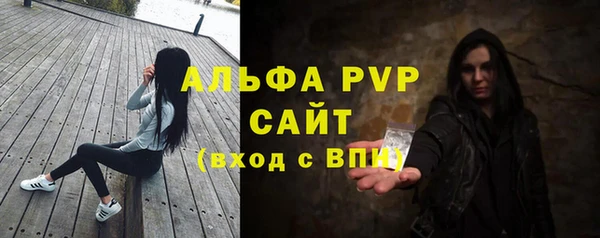 jwh Семёнов