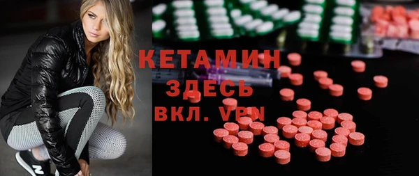 apvp Белоозёрский