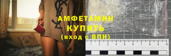 кокаин перу Богданович