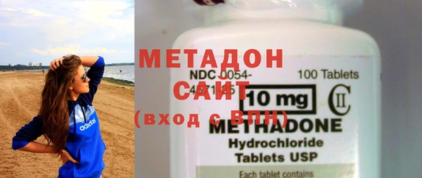mix Семилуки