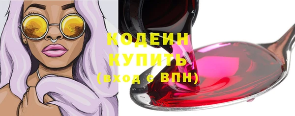 apvp Белоозёрский