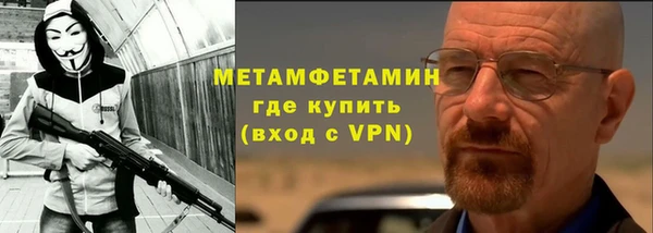 apvp Белоозёрский