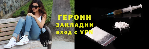 apvp Белоозёрский