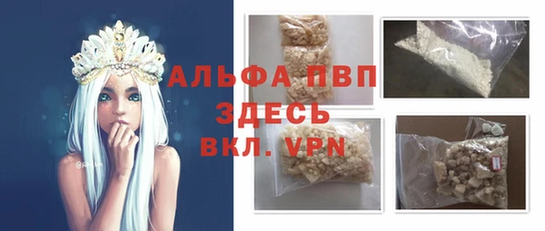кокаин перу Богданович