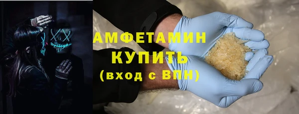 apvp Белоозёрский