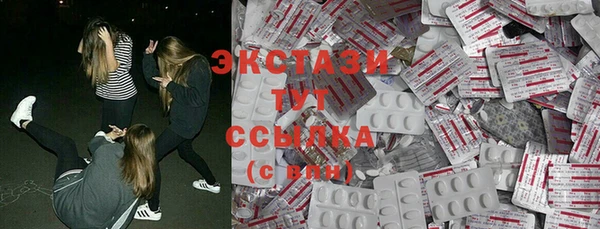 a pvp Снежинск