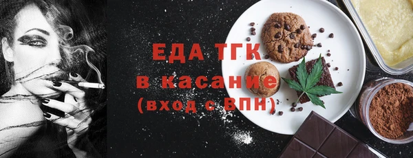 apvp Белоозёрский