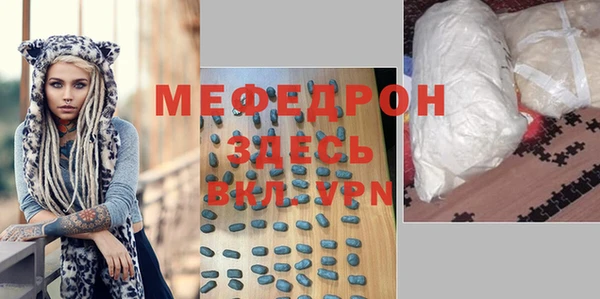 кокаин колумбия Богородицк