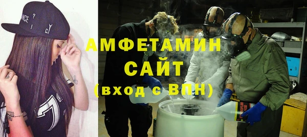 кокаин колумбия Богородицк