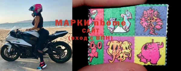 мдпв Белокуриха