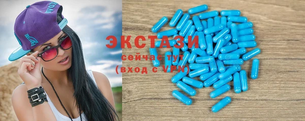 прущий лед Богородск