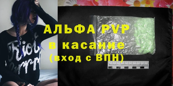 мдма Беломорск