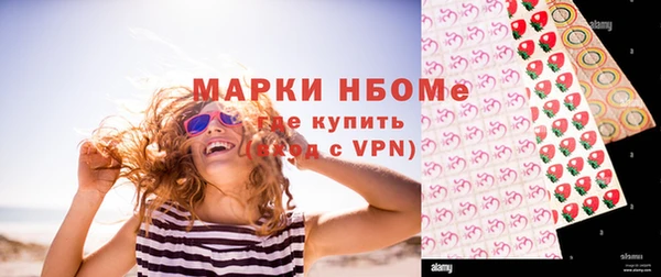 кокаин перу Богданович