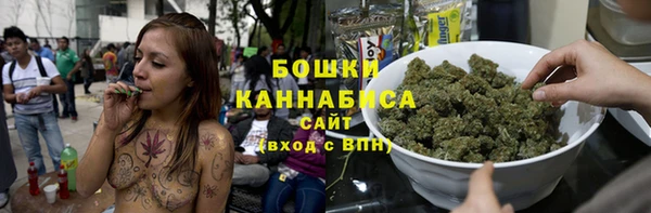 кокаин колумбия Богородицк