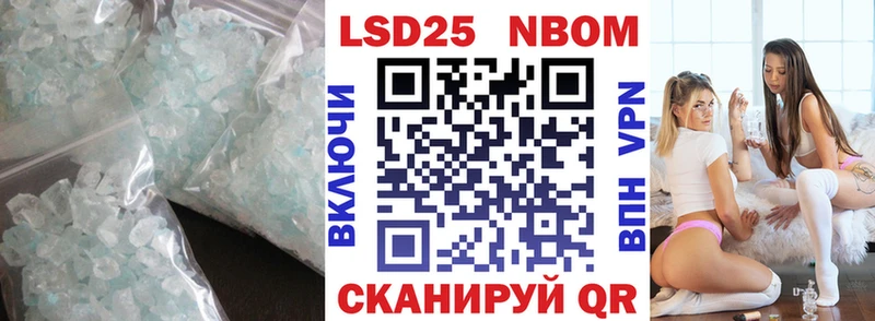цена наркотик Миллерово ЛСД экстази ecstasy