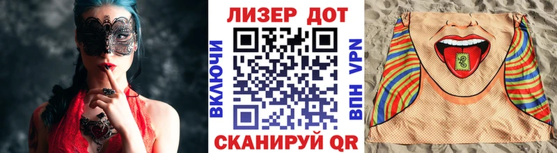 наркотики  Миллерово  Марки N-bome 1500мкг 