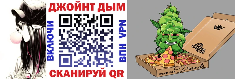 Шишки марихуана Amnesia  Миллерово 